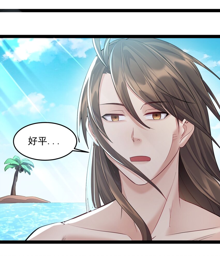 036 调教妹子我最行30