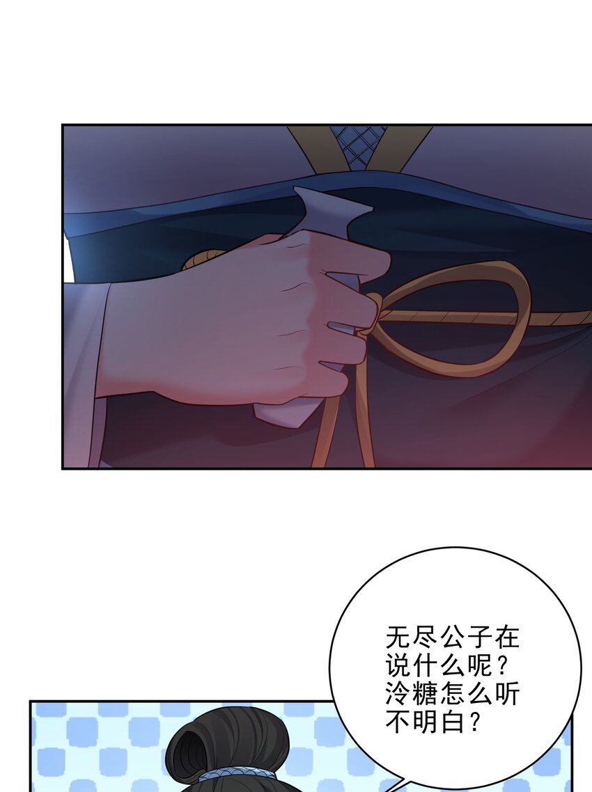 064 系统有进步哦8