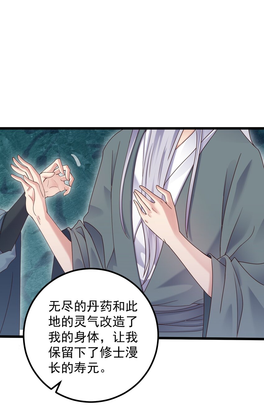 164 丹成23