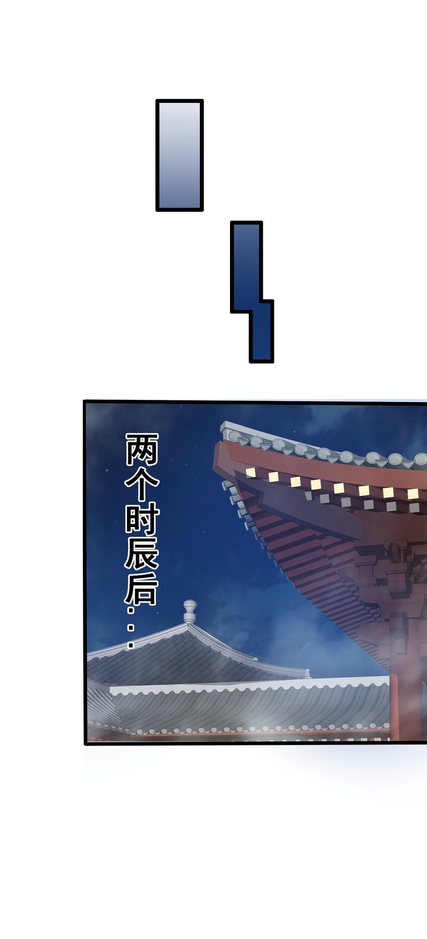 145 要学技术吗15