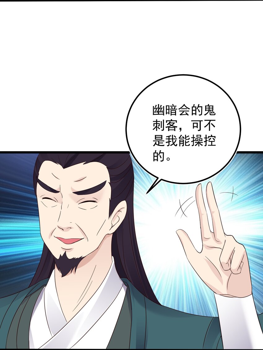 145 要学技术吗2