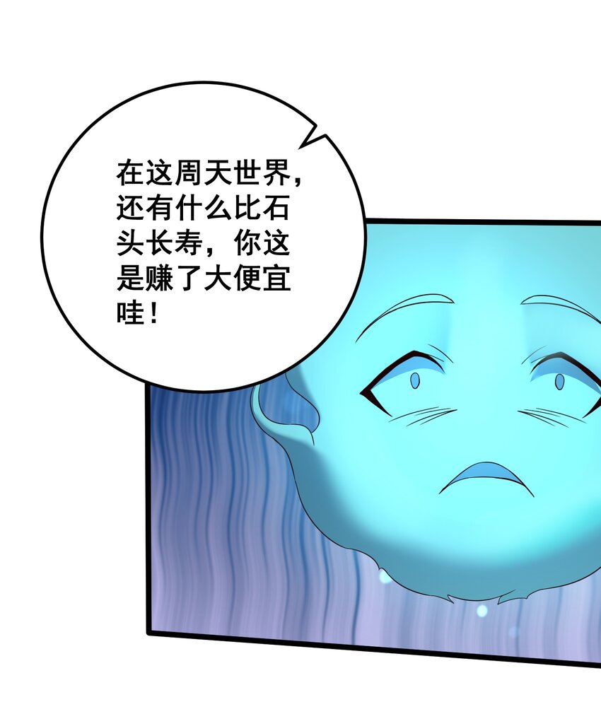 154 折九茉17
