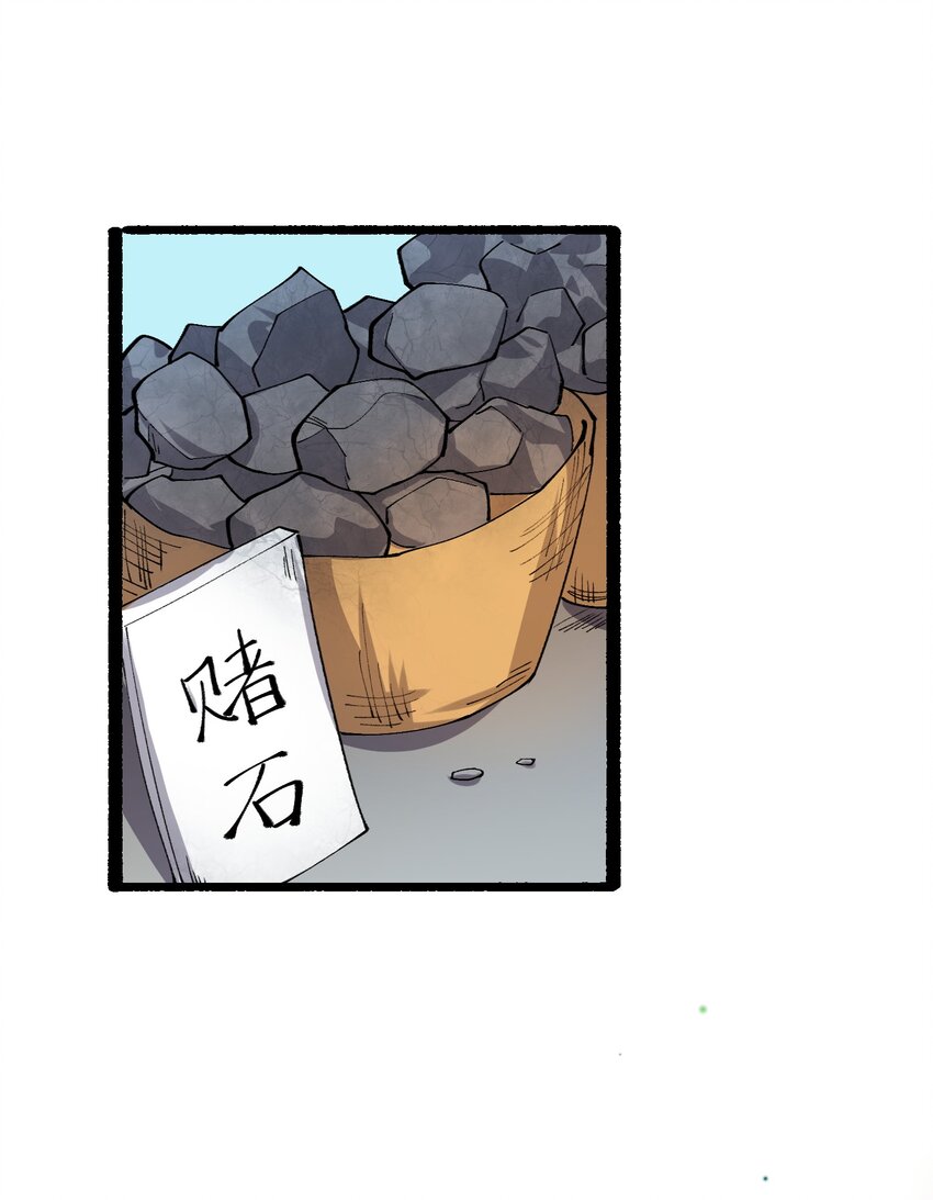 127 与晓晴的七天之约26