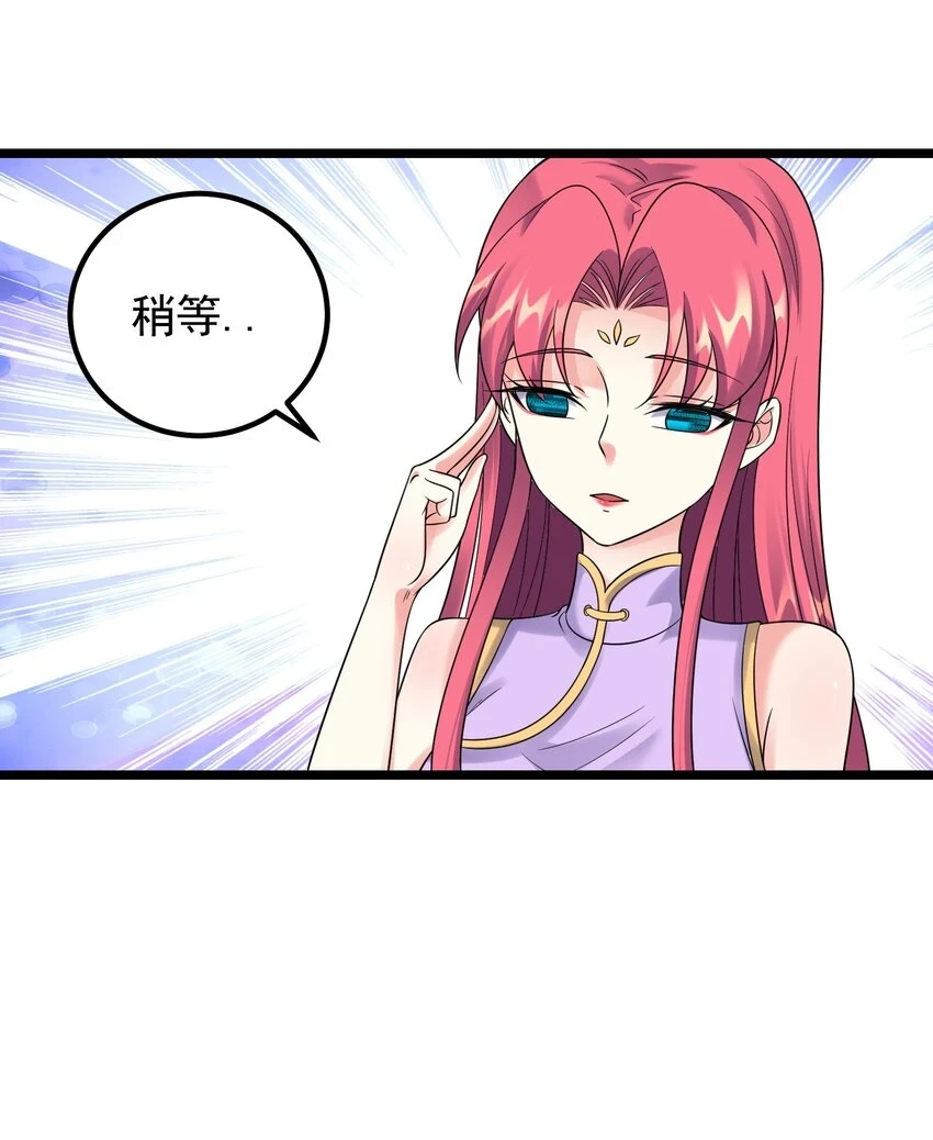 175 调节气氛29