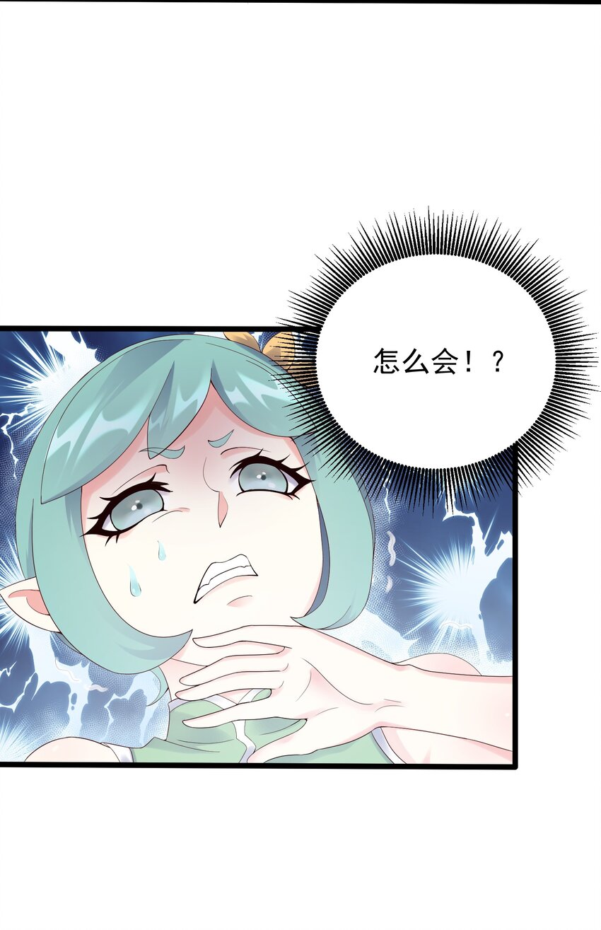167 莲雅柔15