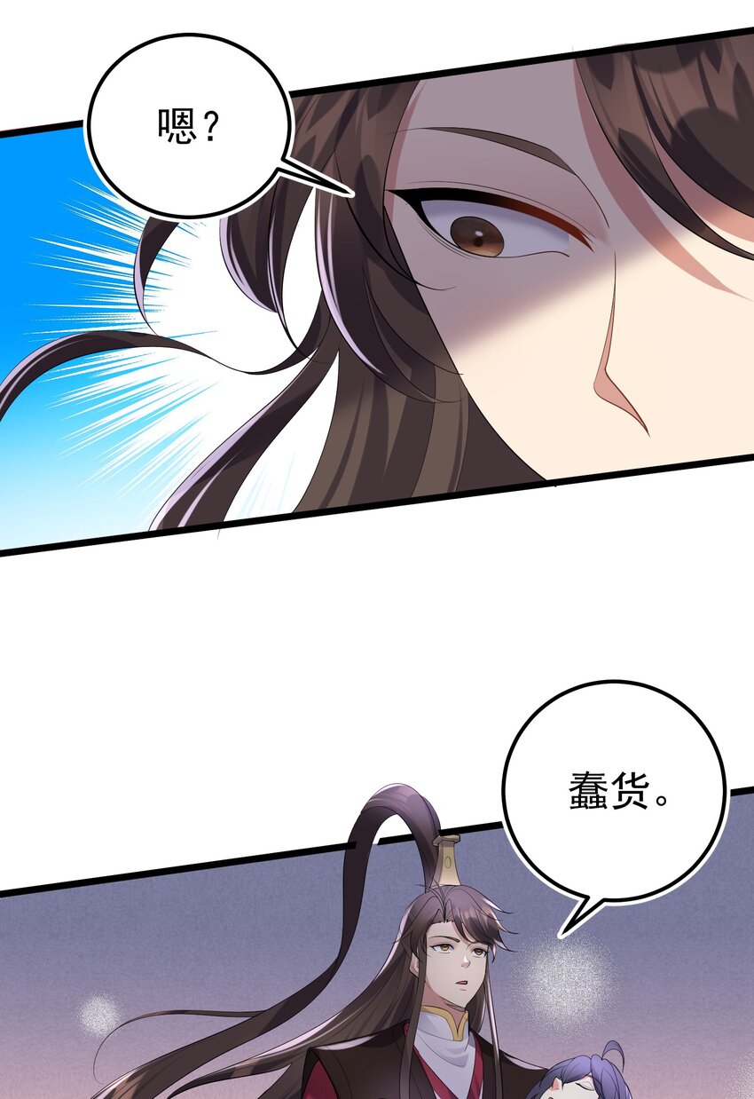 134 逛窑子16