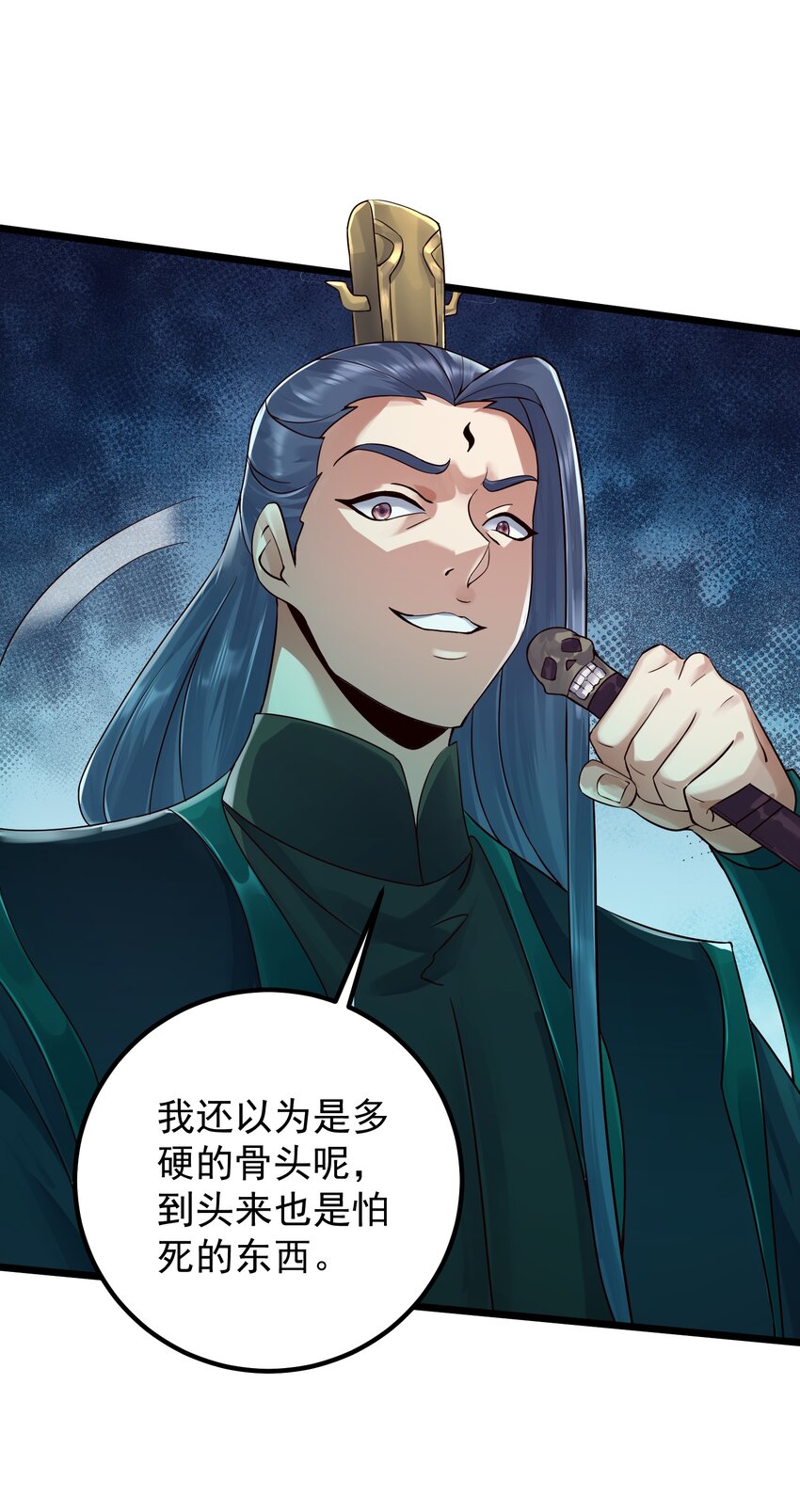 150 怪鸟26