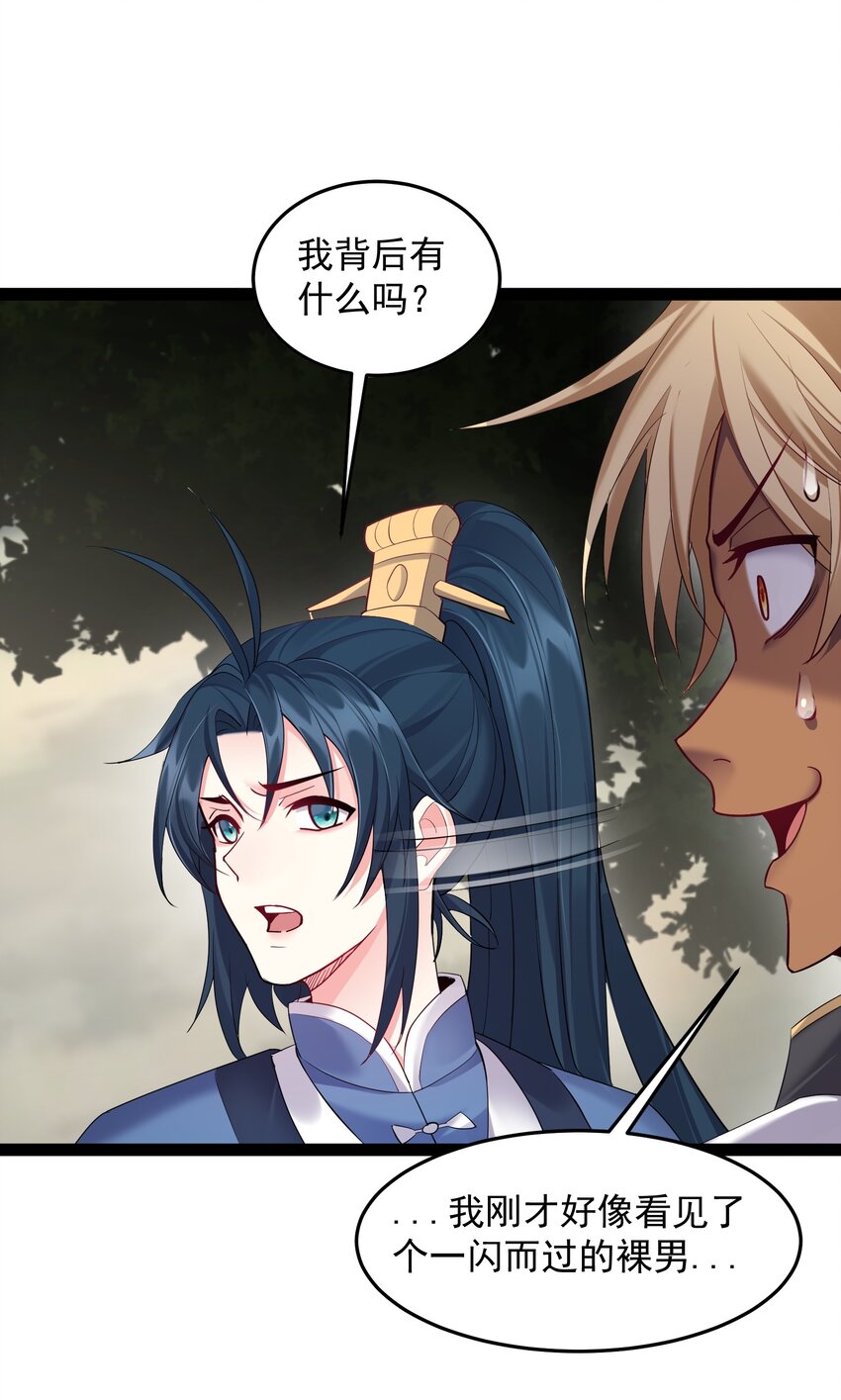 042 一两个都不顶用5