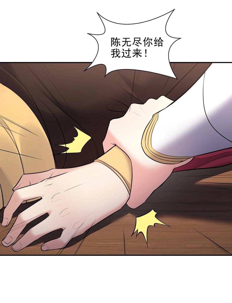 059 醉了，让我靠一会儿25