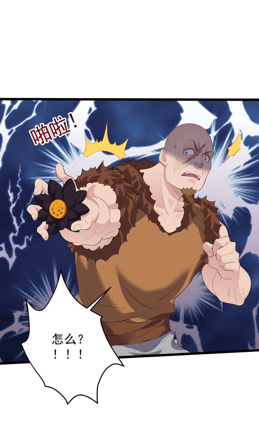 134 逛窑子12