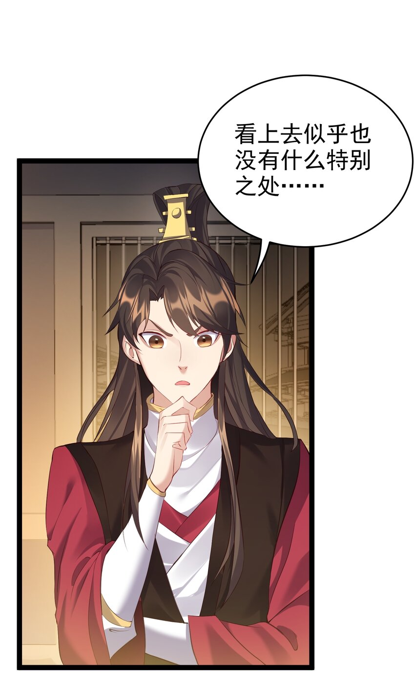 130 要吻别吗21