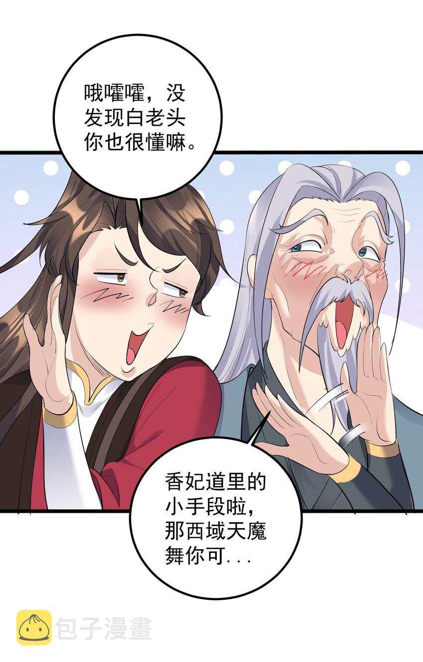 140 什么毒18