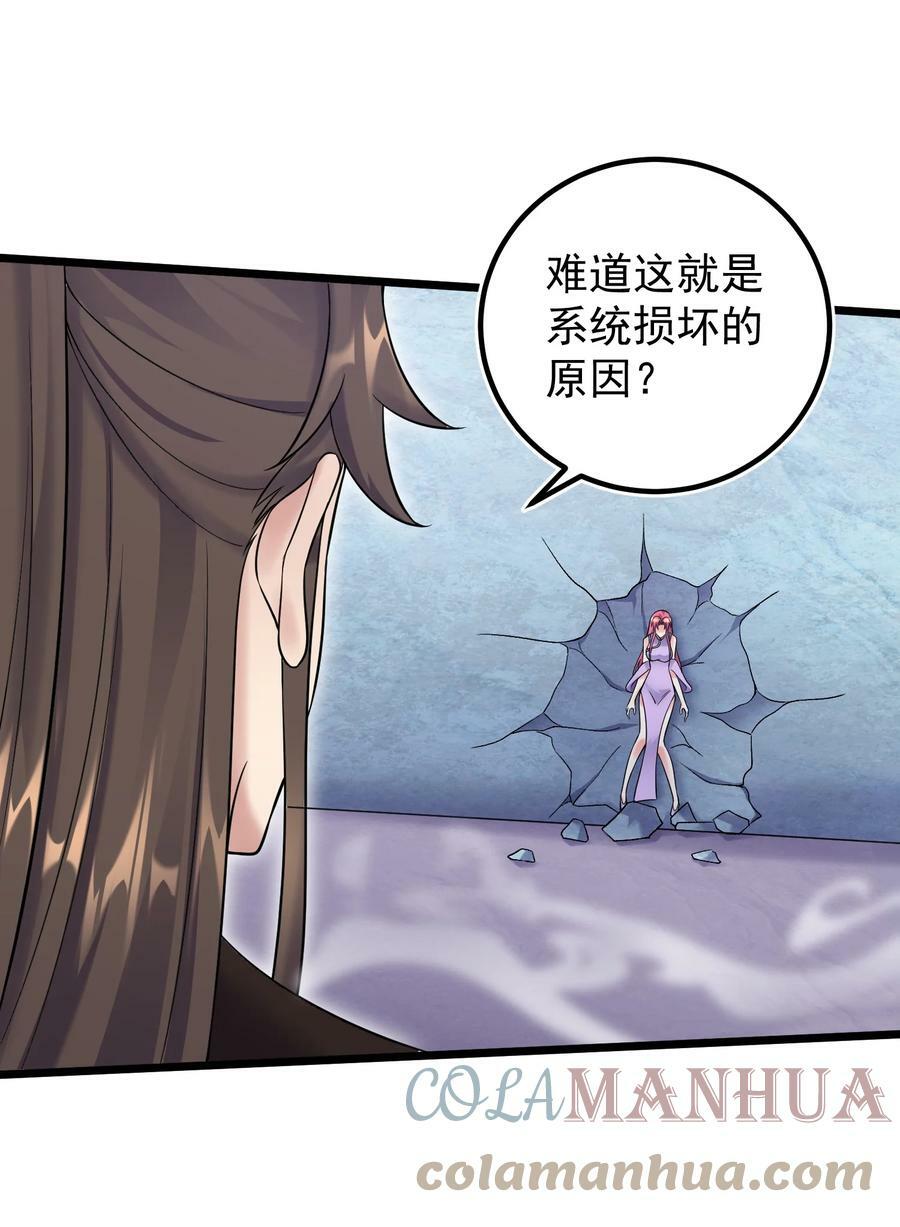 178 成交10