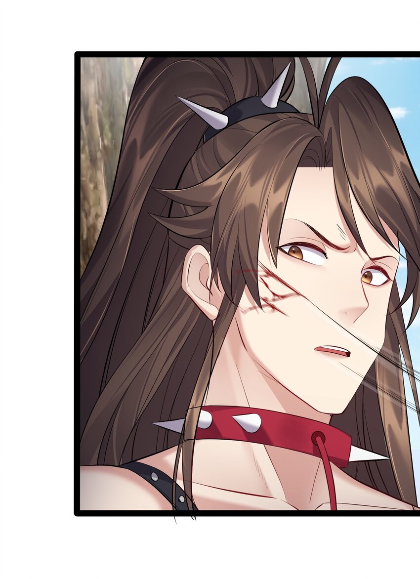 040 妖神狂爱小鲜肉27