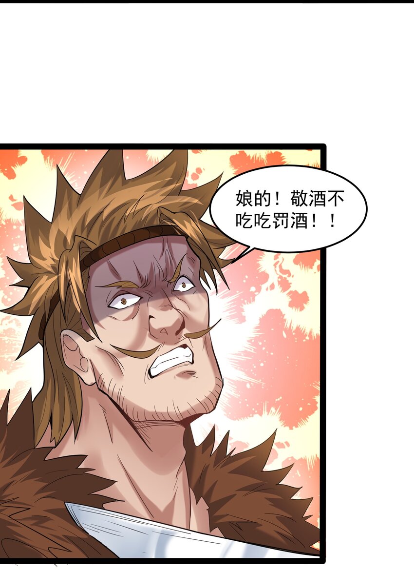 013 终于找到青昭了21