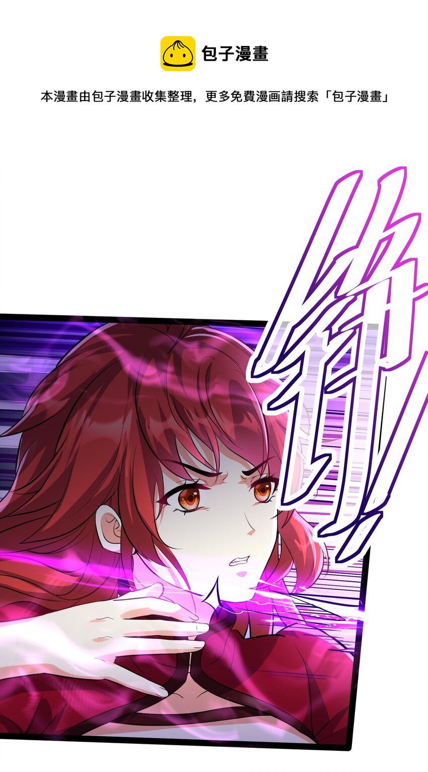 037 正宫的格局24