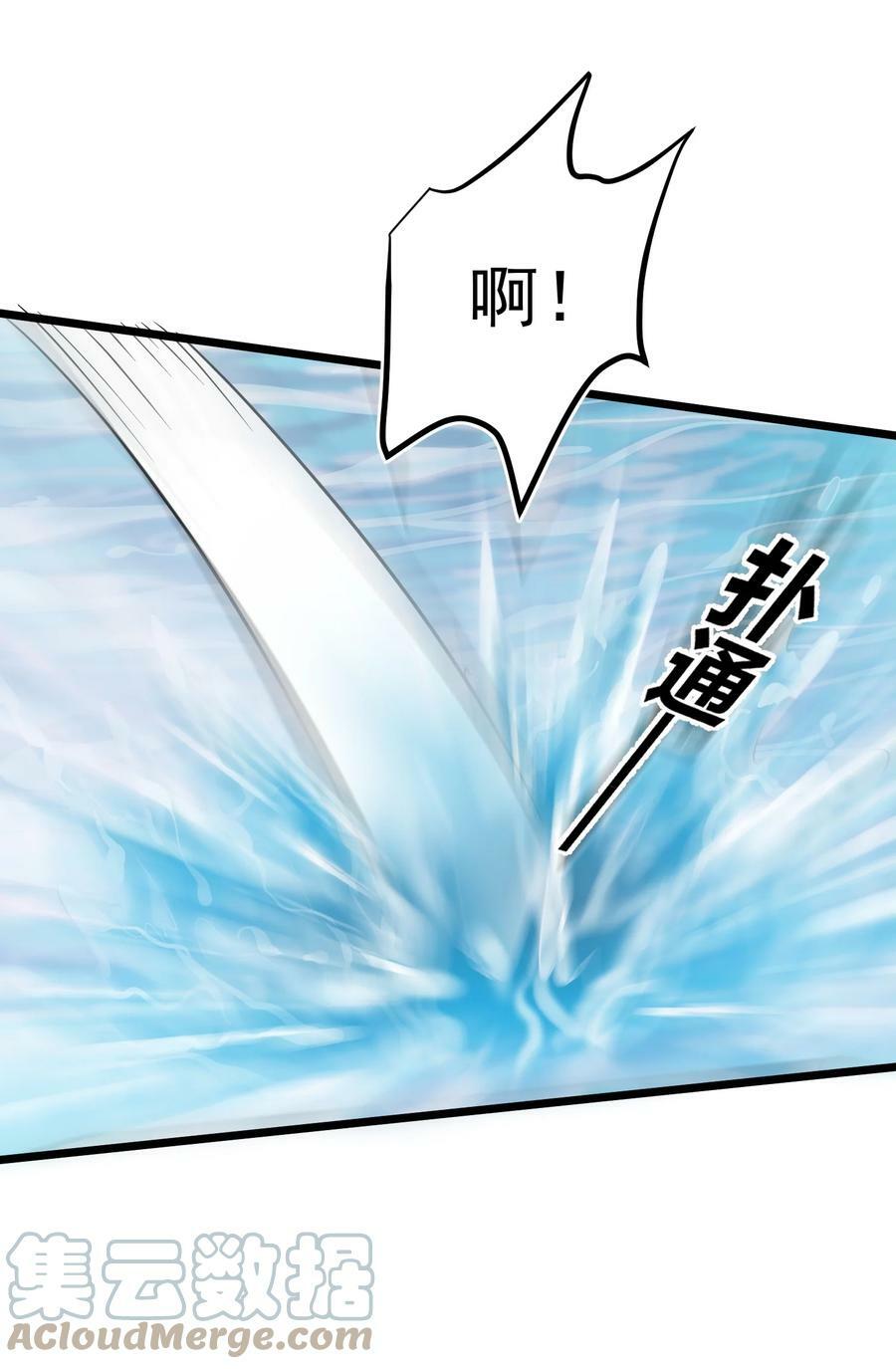180 烤蜂蜜16