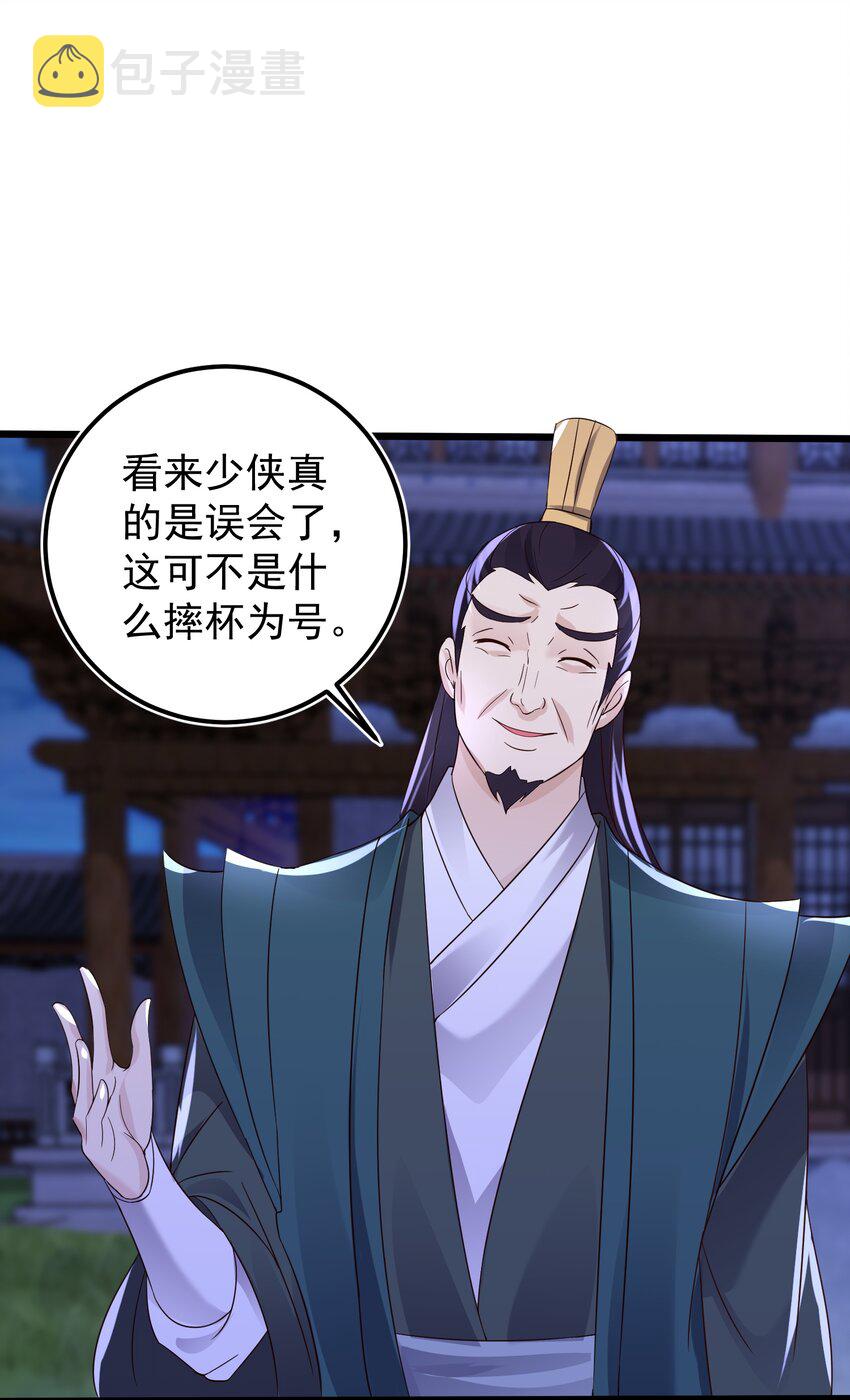 145 要学技术吗1