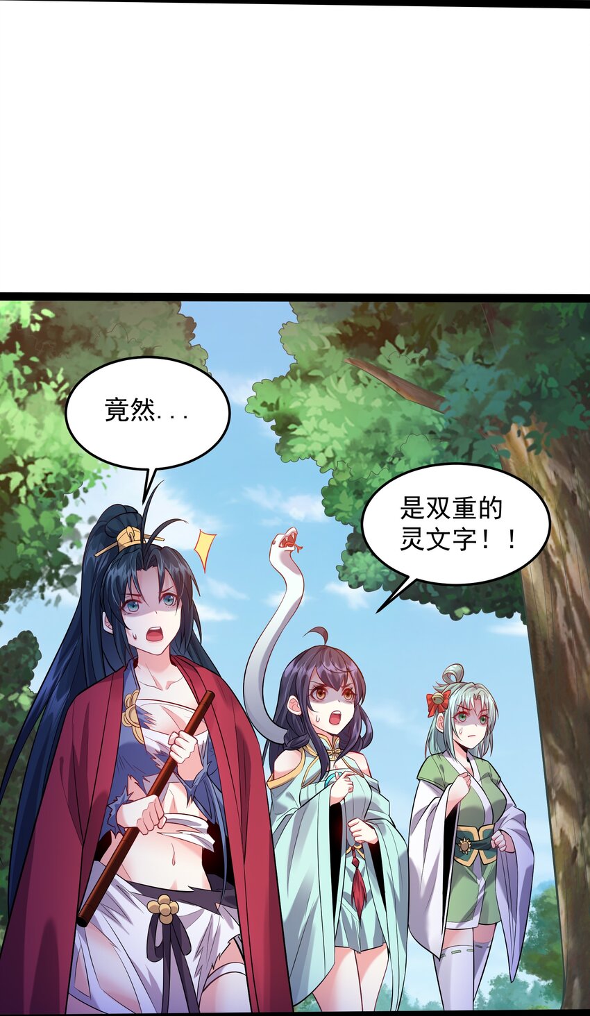 024 原来你叫獒影39