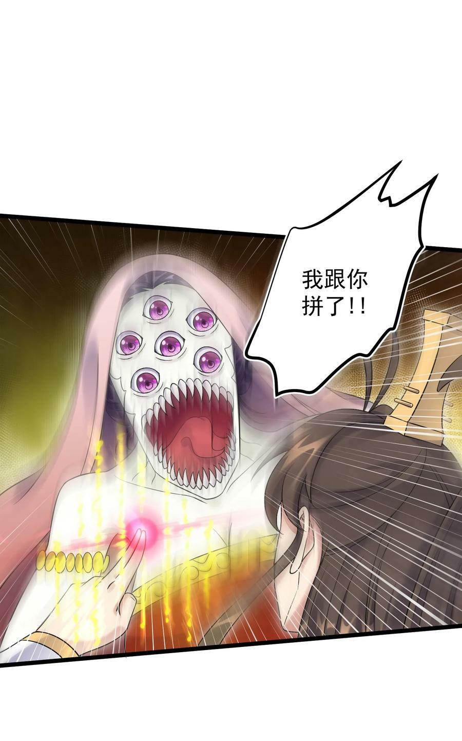 178 成交1