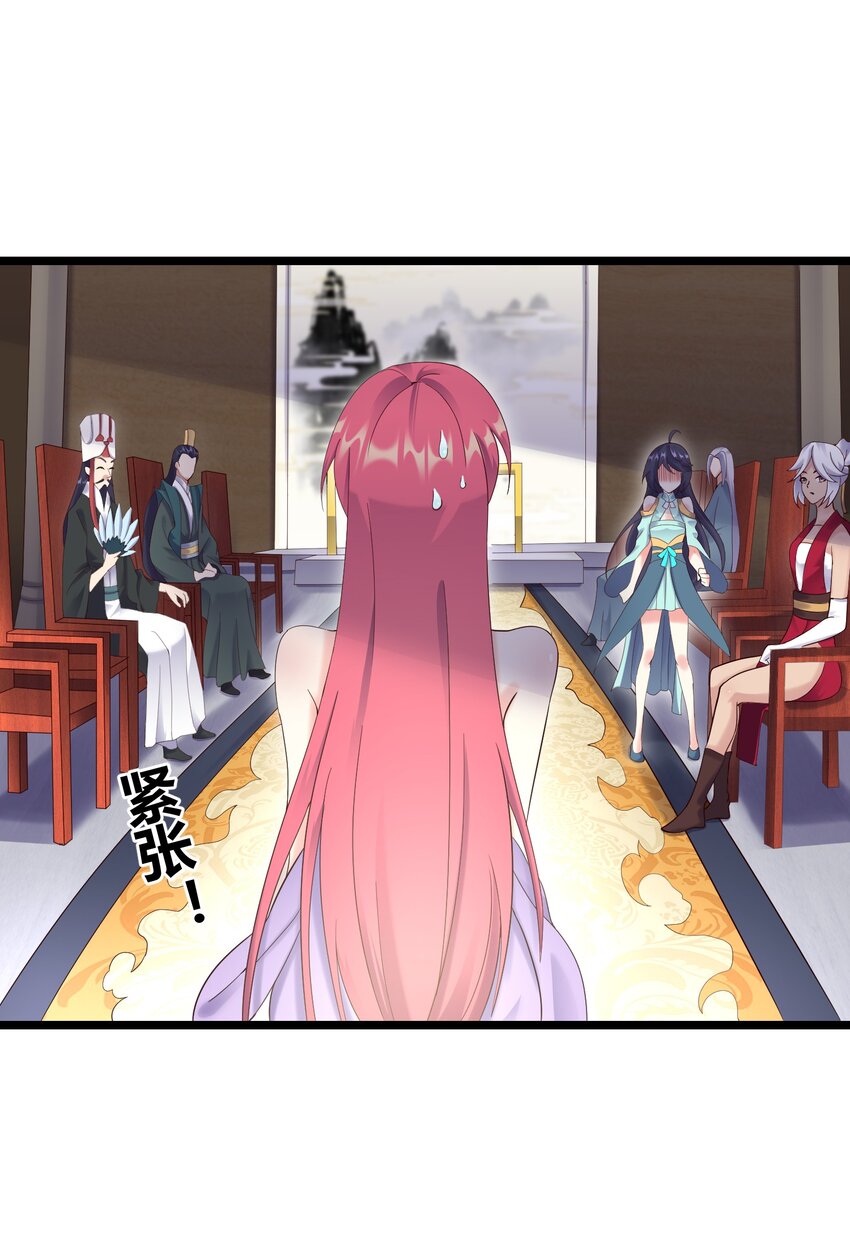 169 断魂笔6