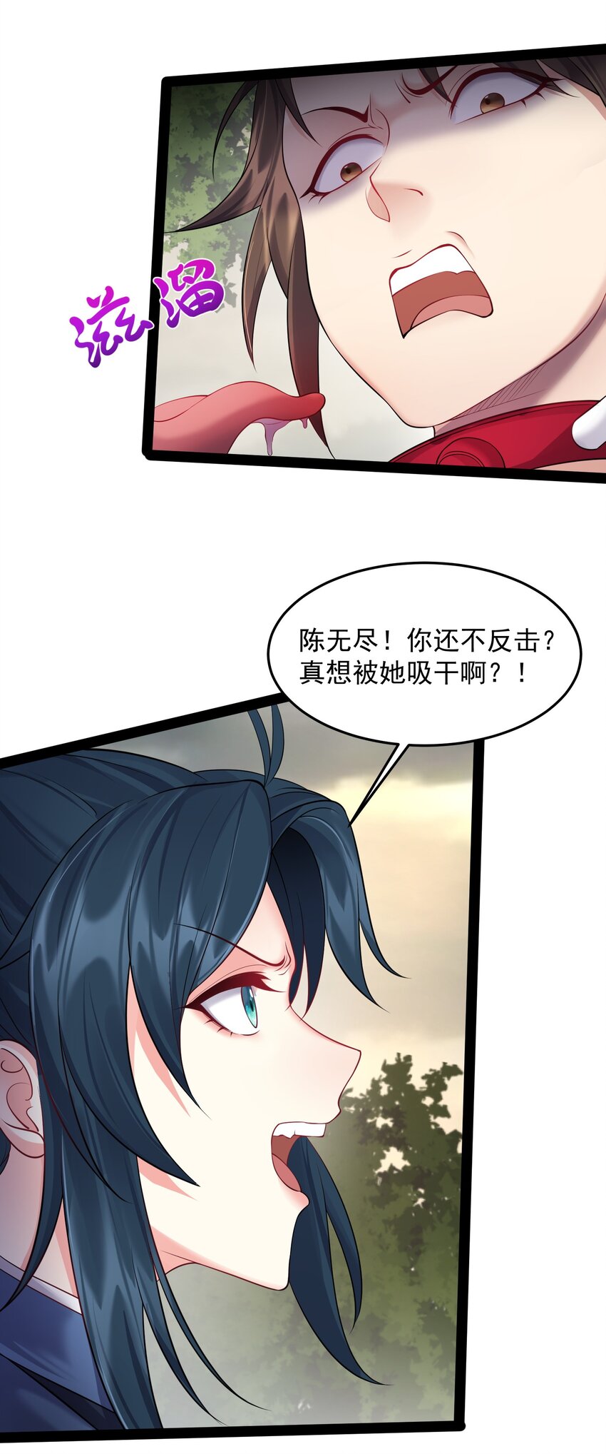 043 你硬 我更硬12