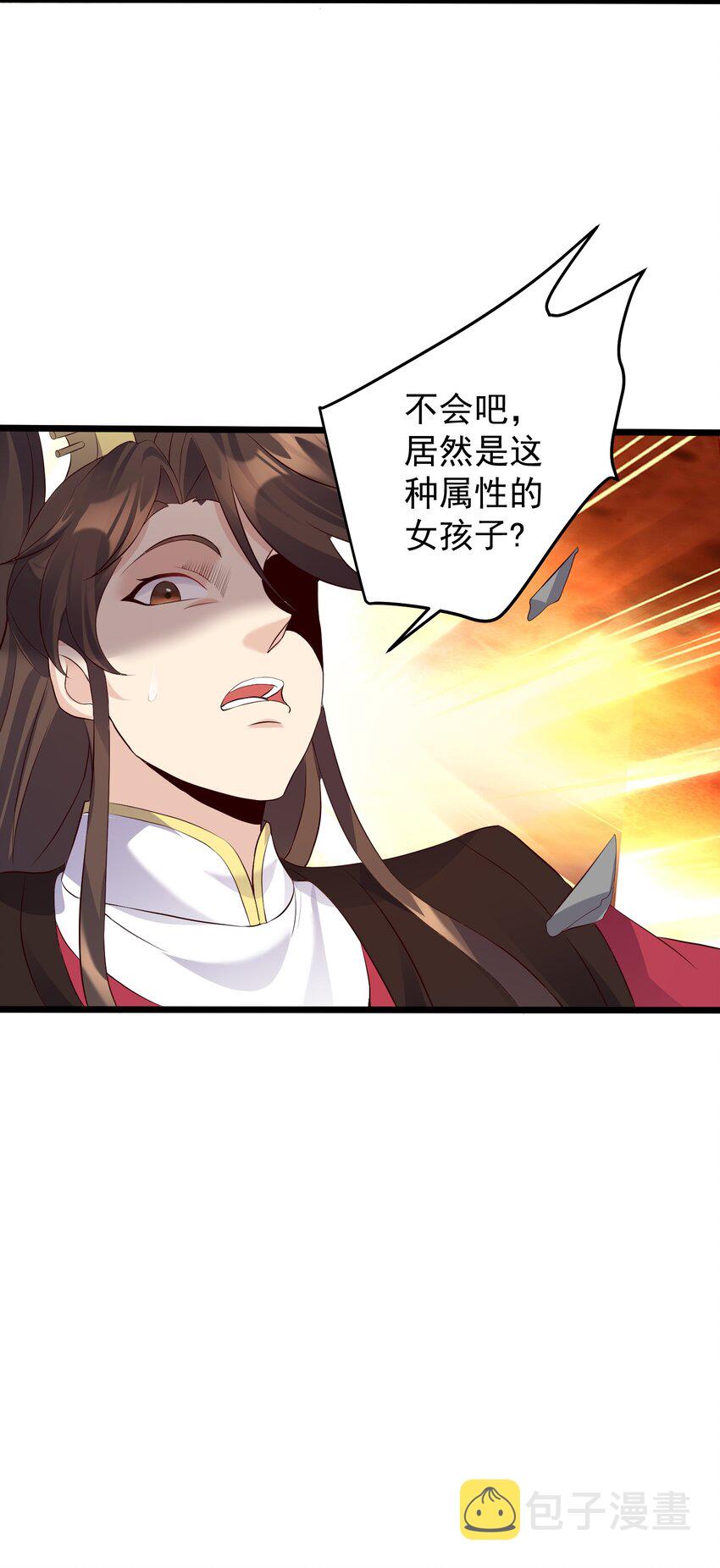 155 禁术10