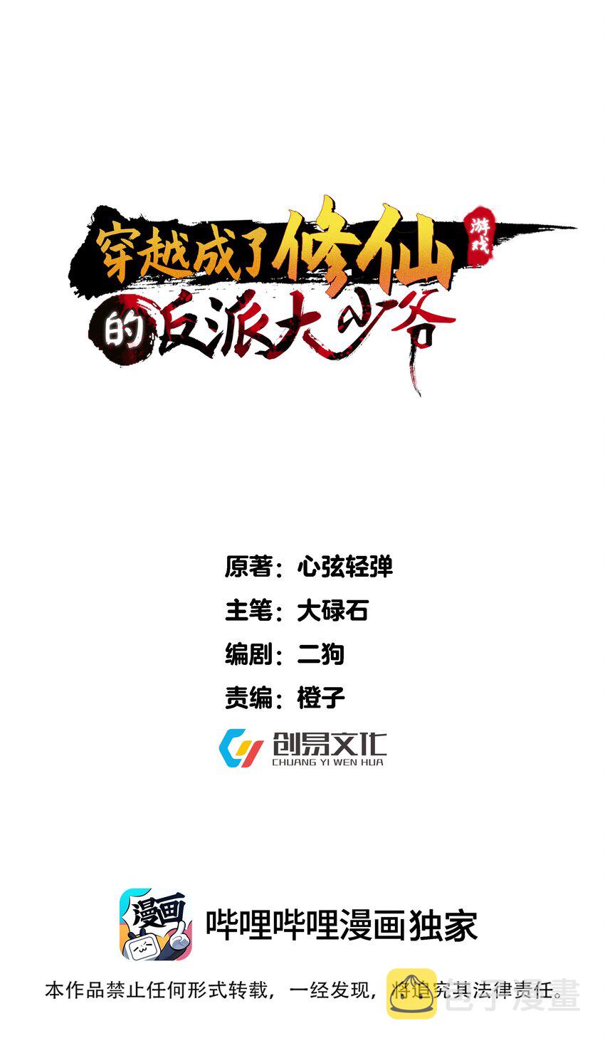 118 原来是九品的地摊货0