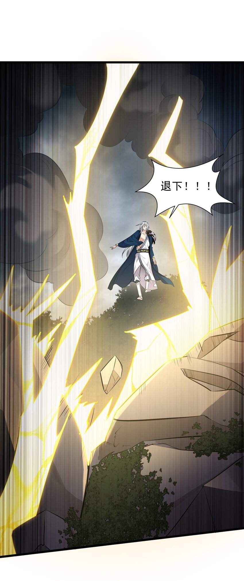 048 旧情艳事1