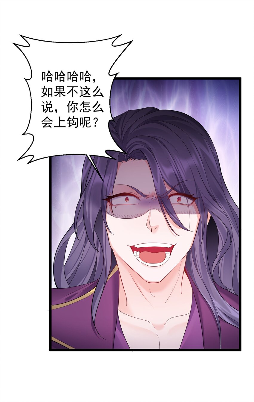 072 脱衣验身23
