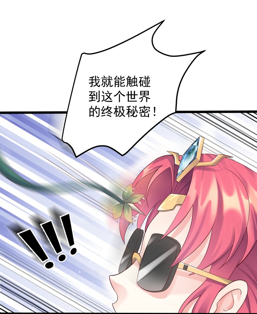 167 莲雅柔5