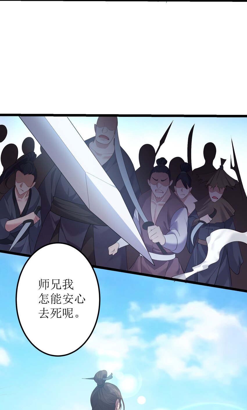 122 我们成婚了？14
