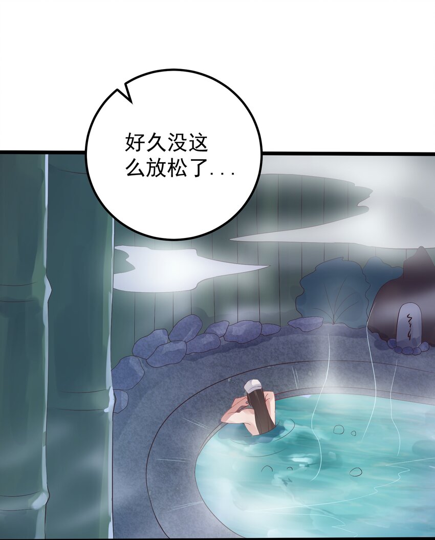 145 要学技术吗38
