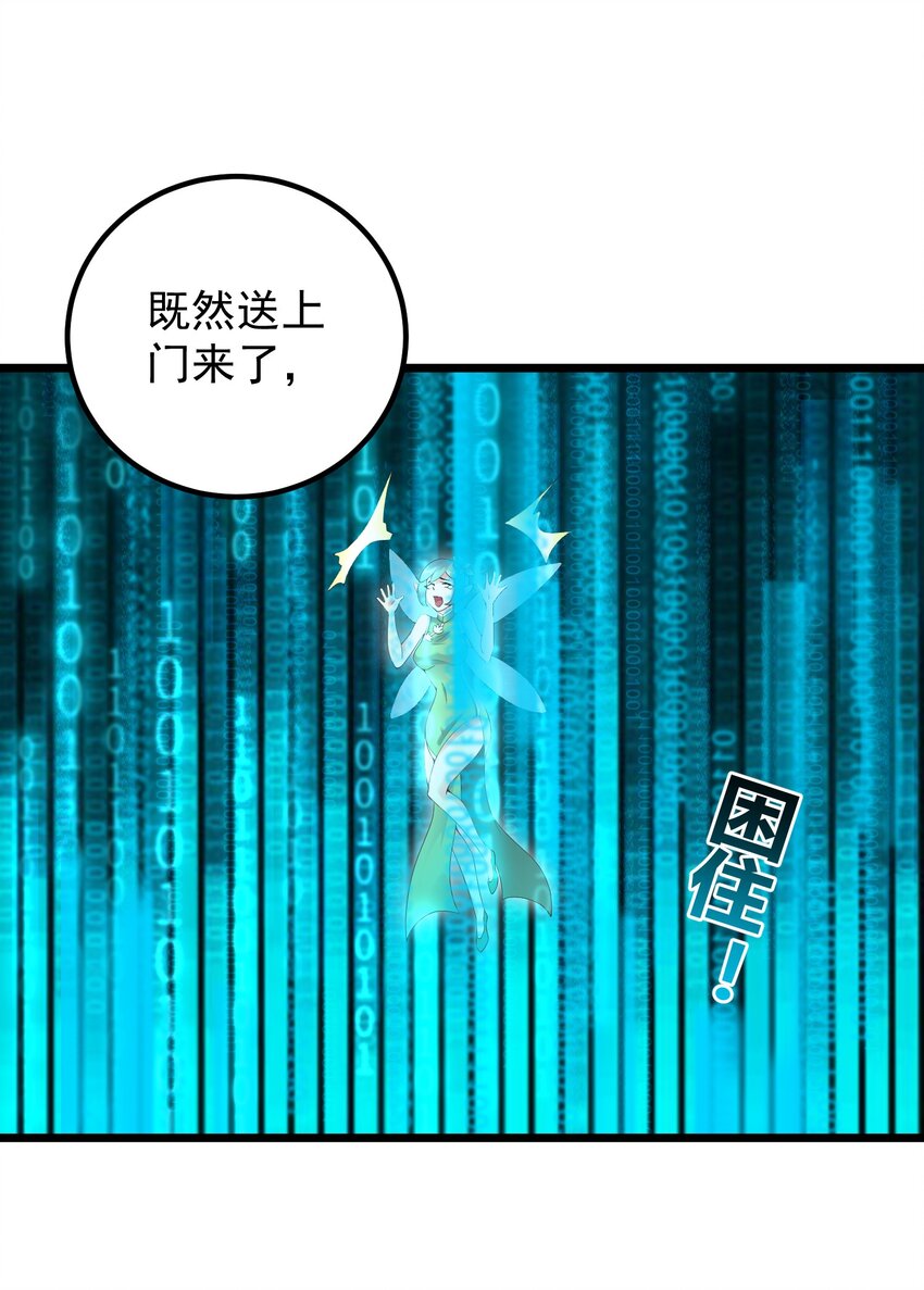 167 莲雅柔20