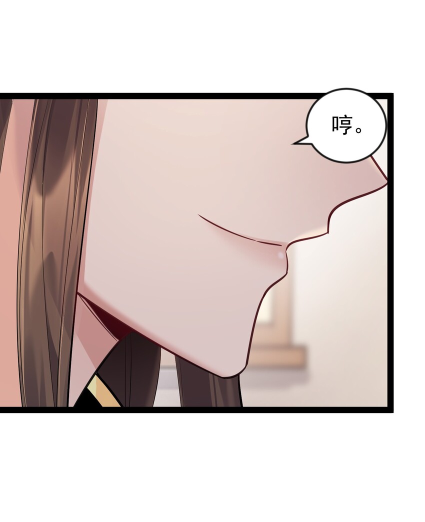 017 浪涛大比开幕了27