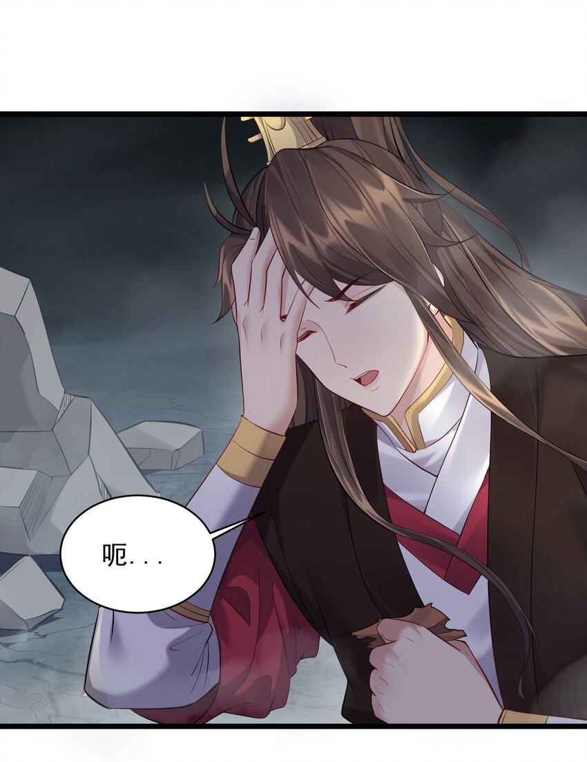 052 系统比以前更大了2