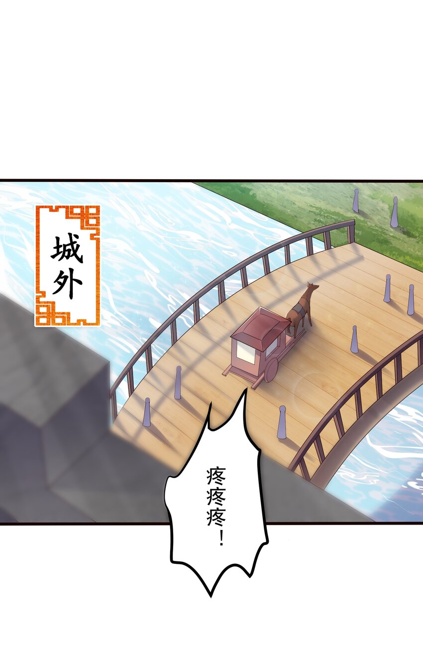 170 鬼门客栈1
