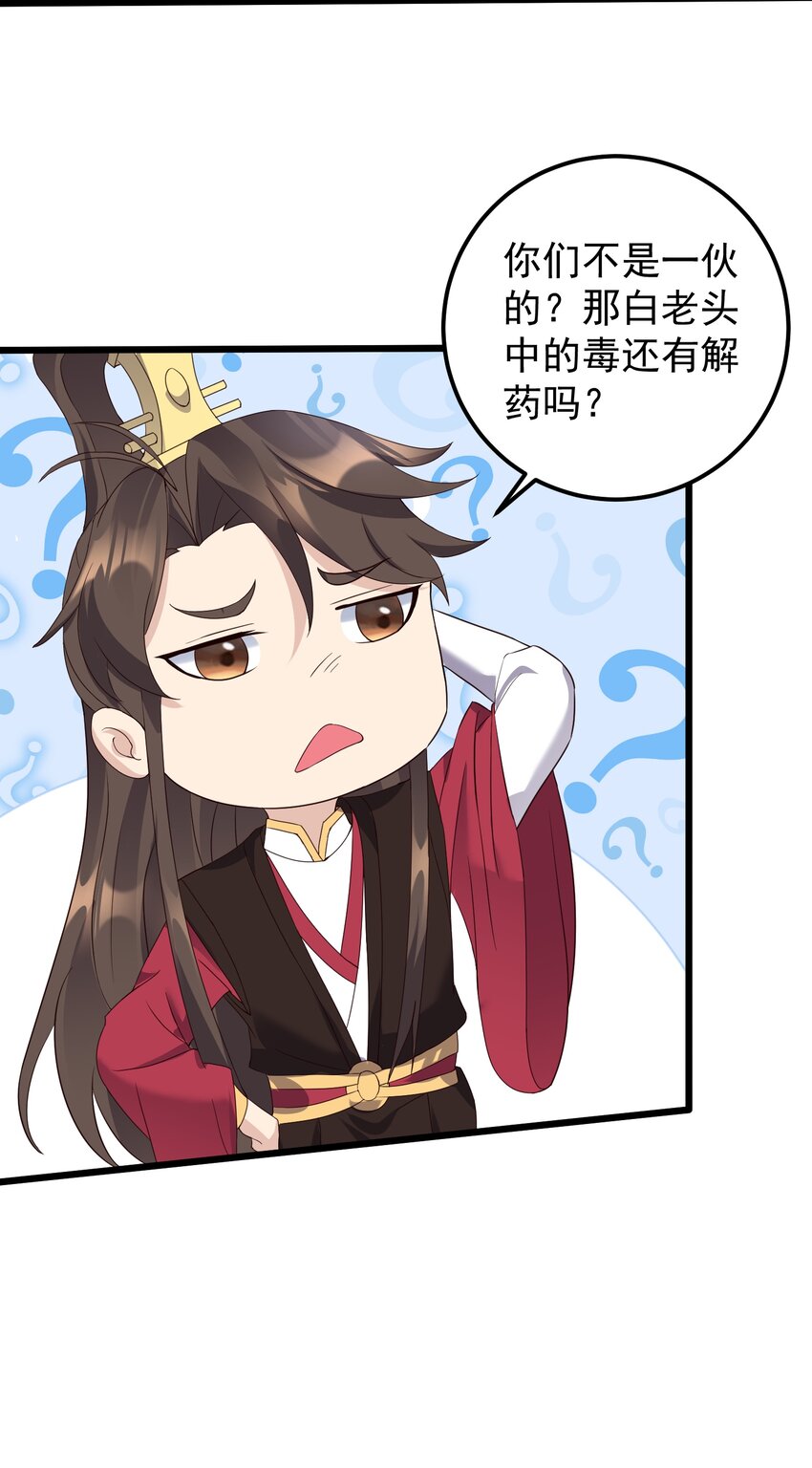 145 要学技术吗9