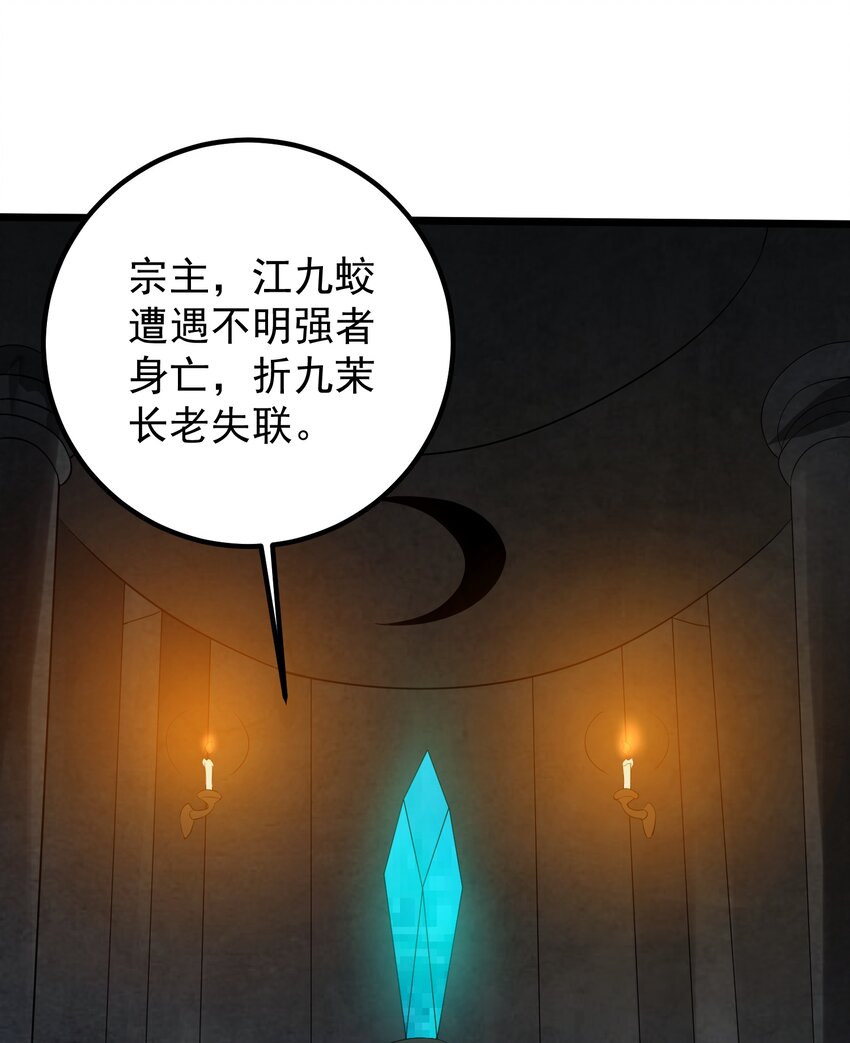 156 你很像她4