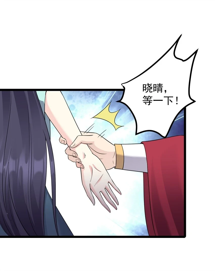 174 进入密室1