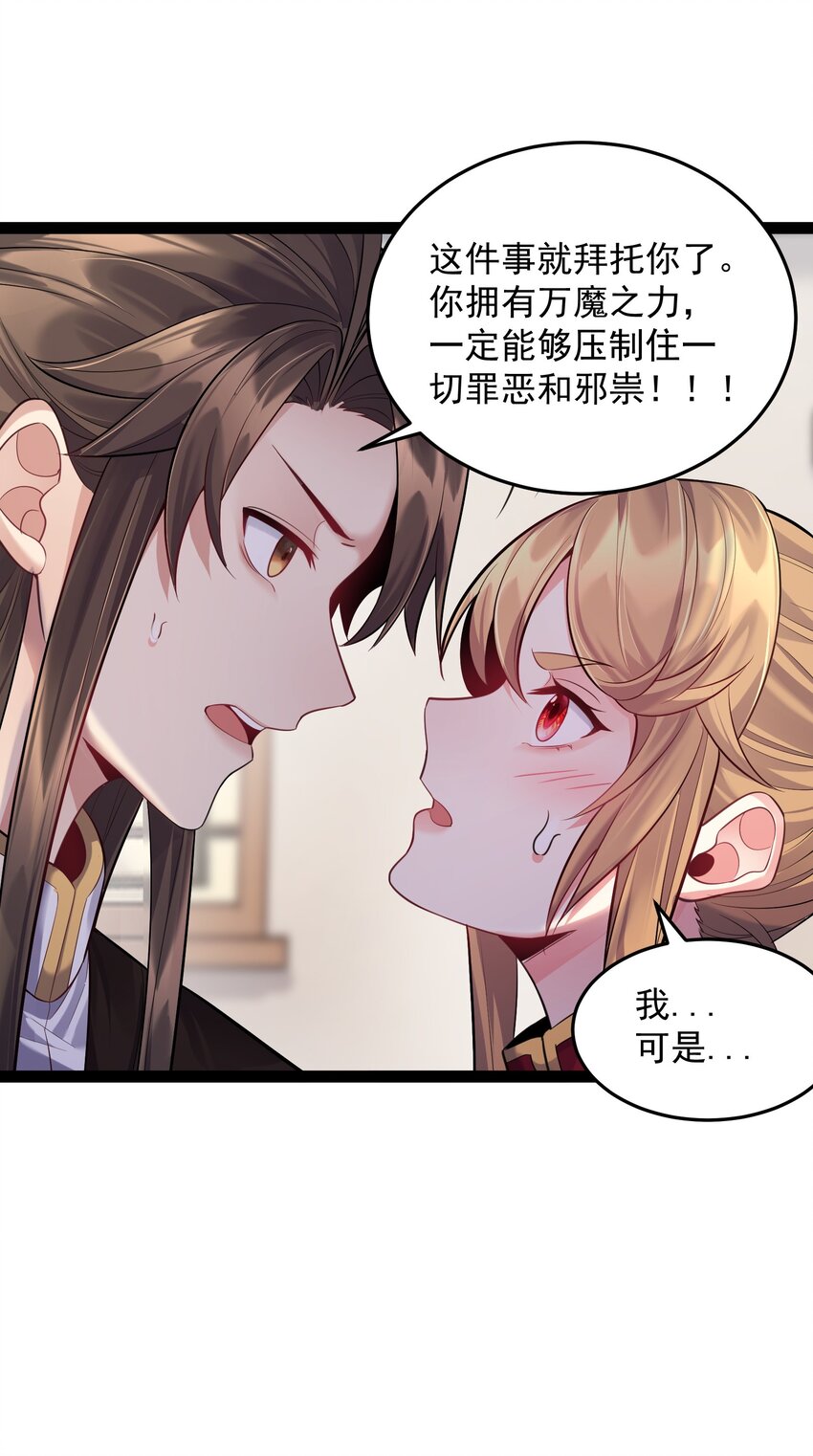017 浪涛大比开幕了19