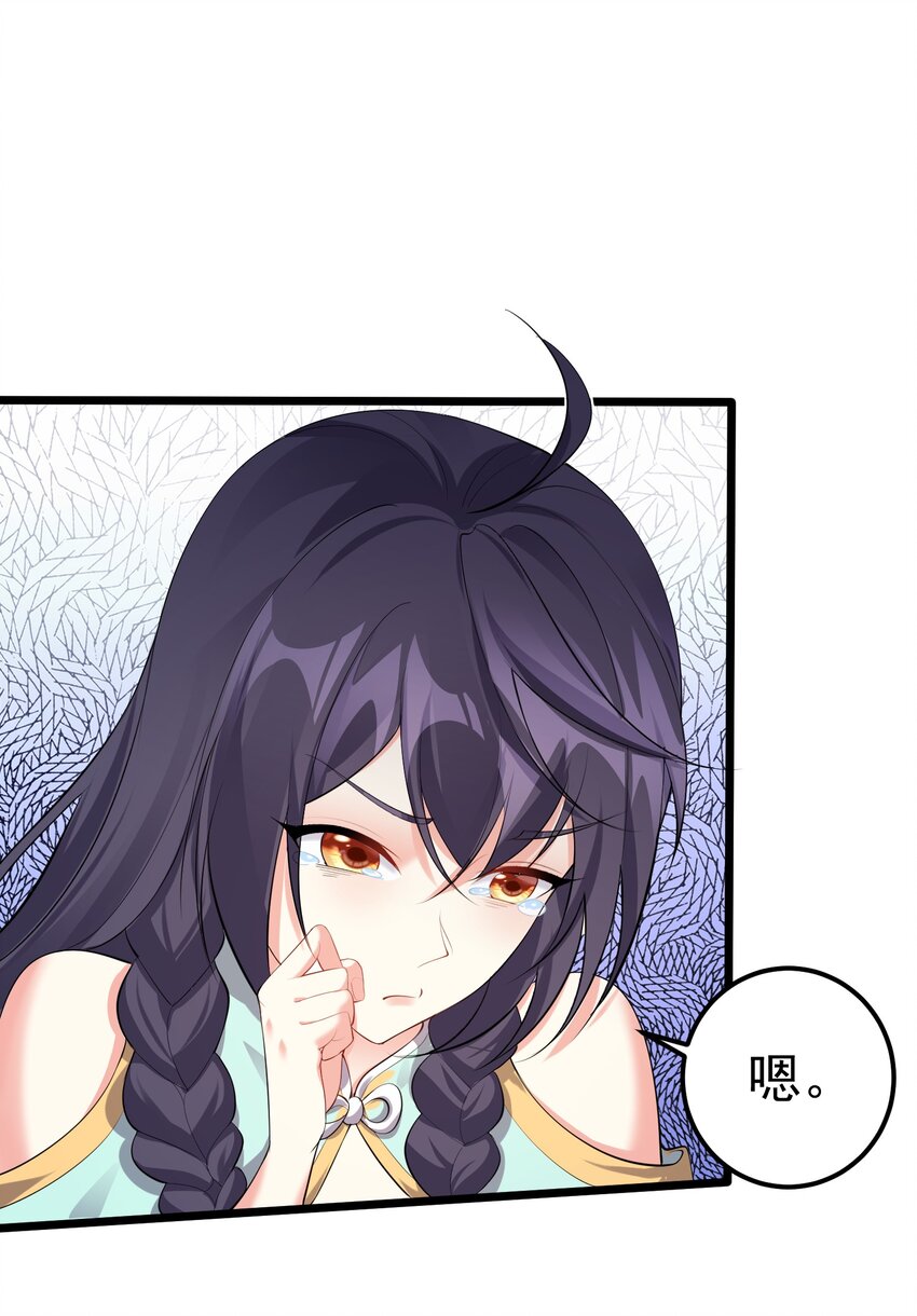 127 与晓晴的七天之约11