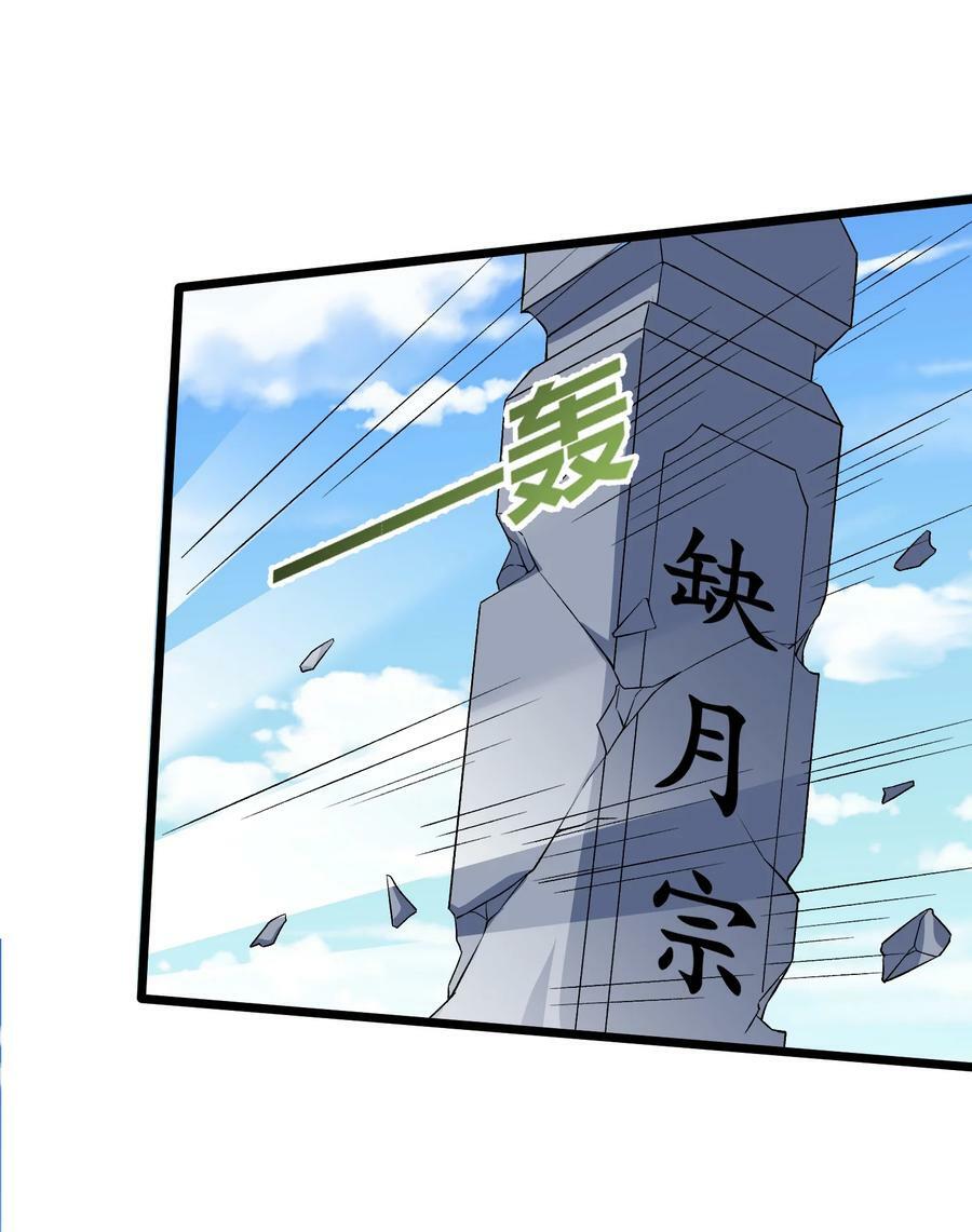 179 拜拜了您嘞28