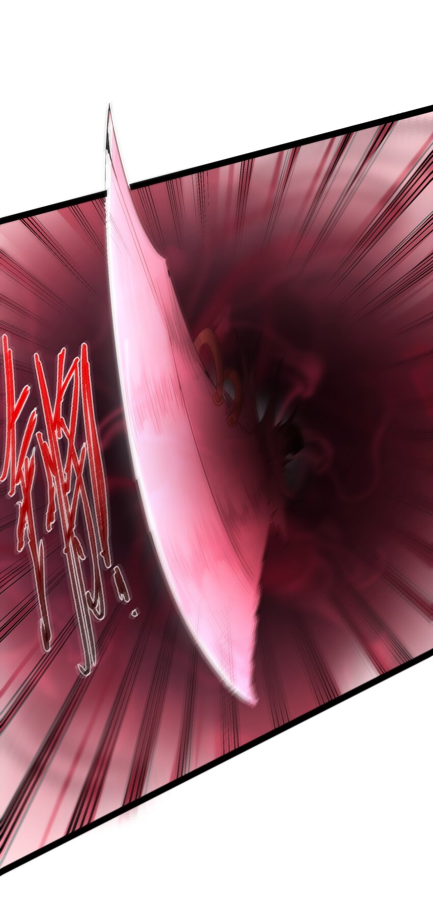 016 中二的战役33