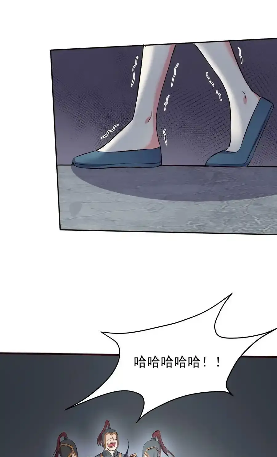 132 慢慢聊17