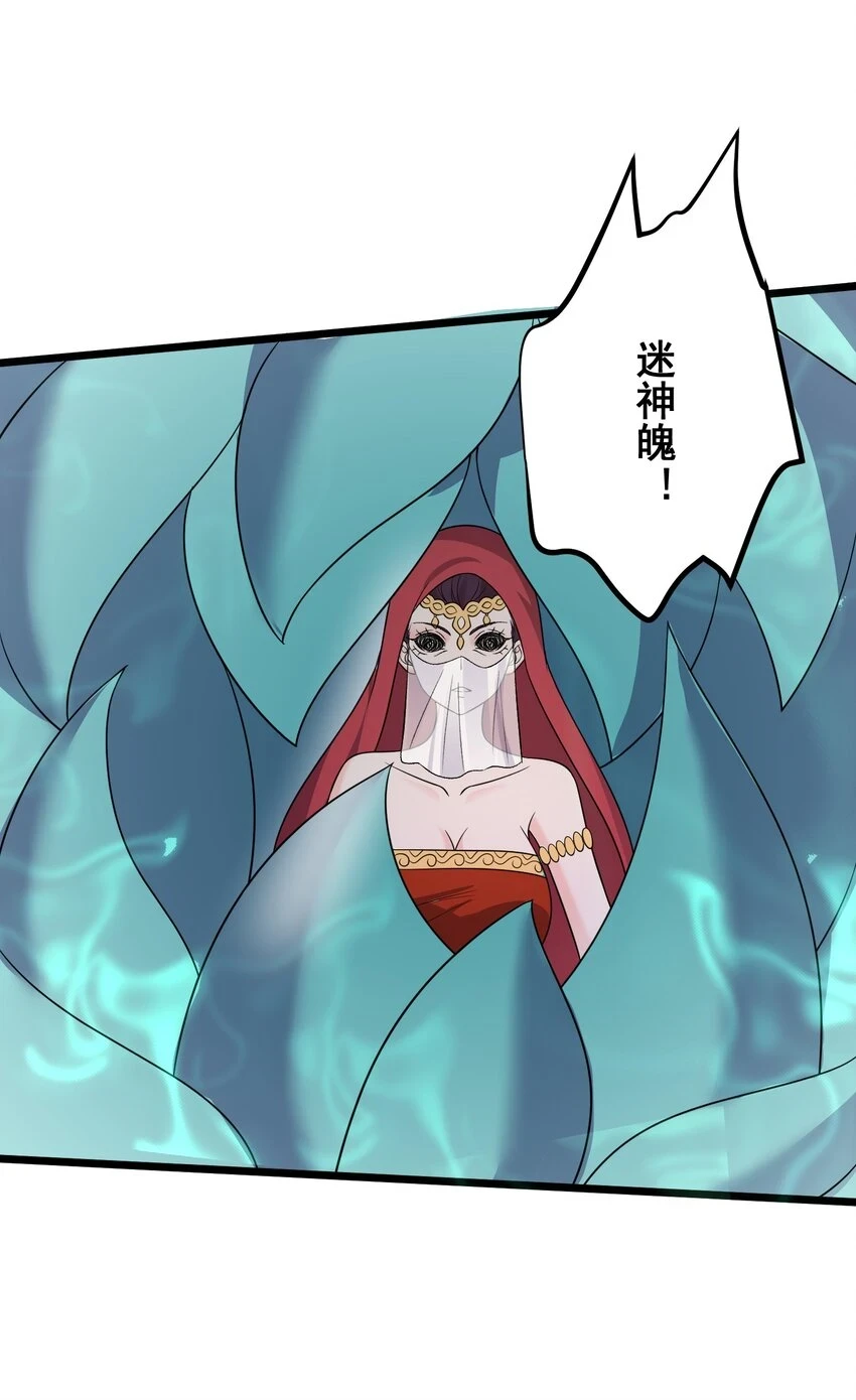 177 不要飞升8