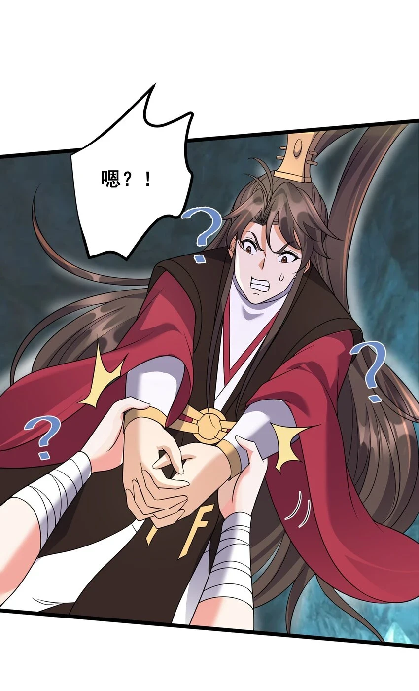 176 睡美人23