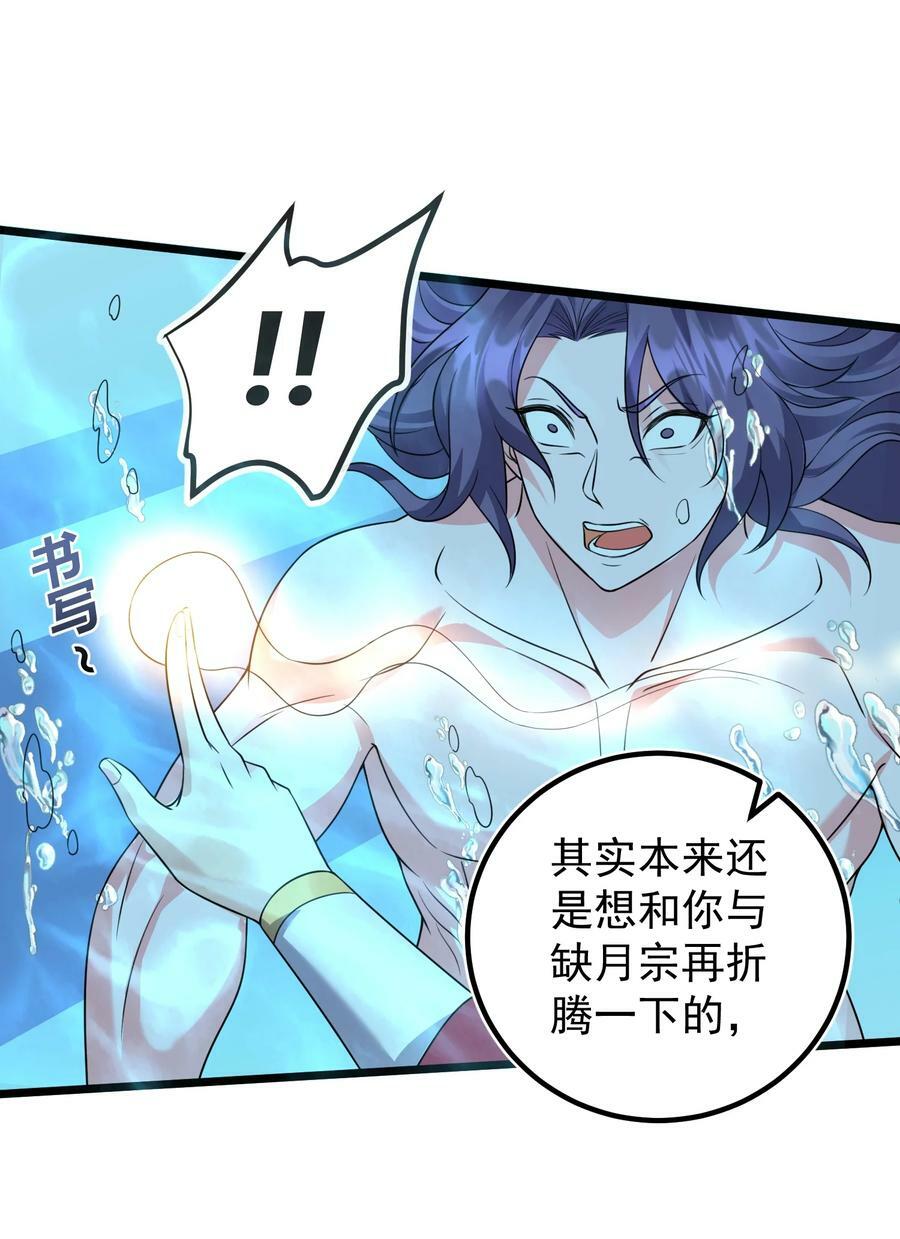 179 拜拜了您嘞10