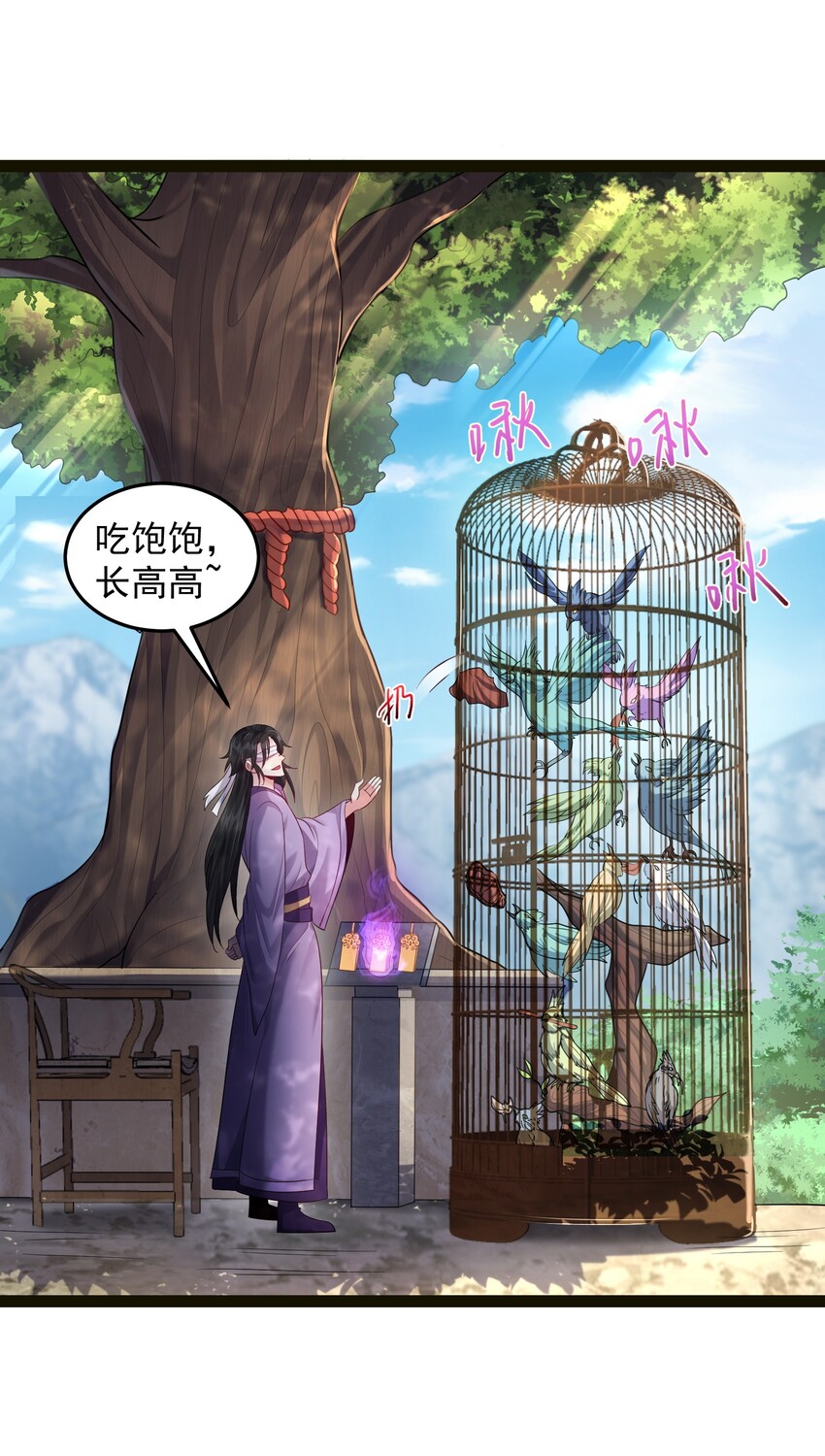 027 唔~~好热~~~1