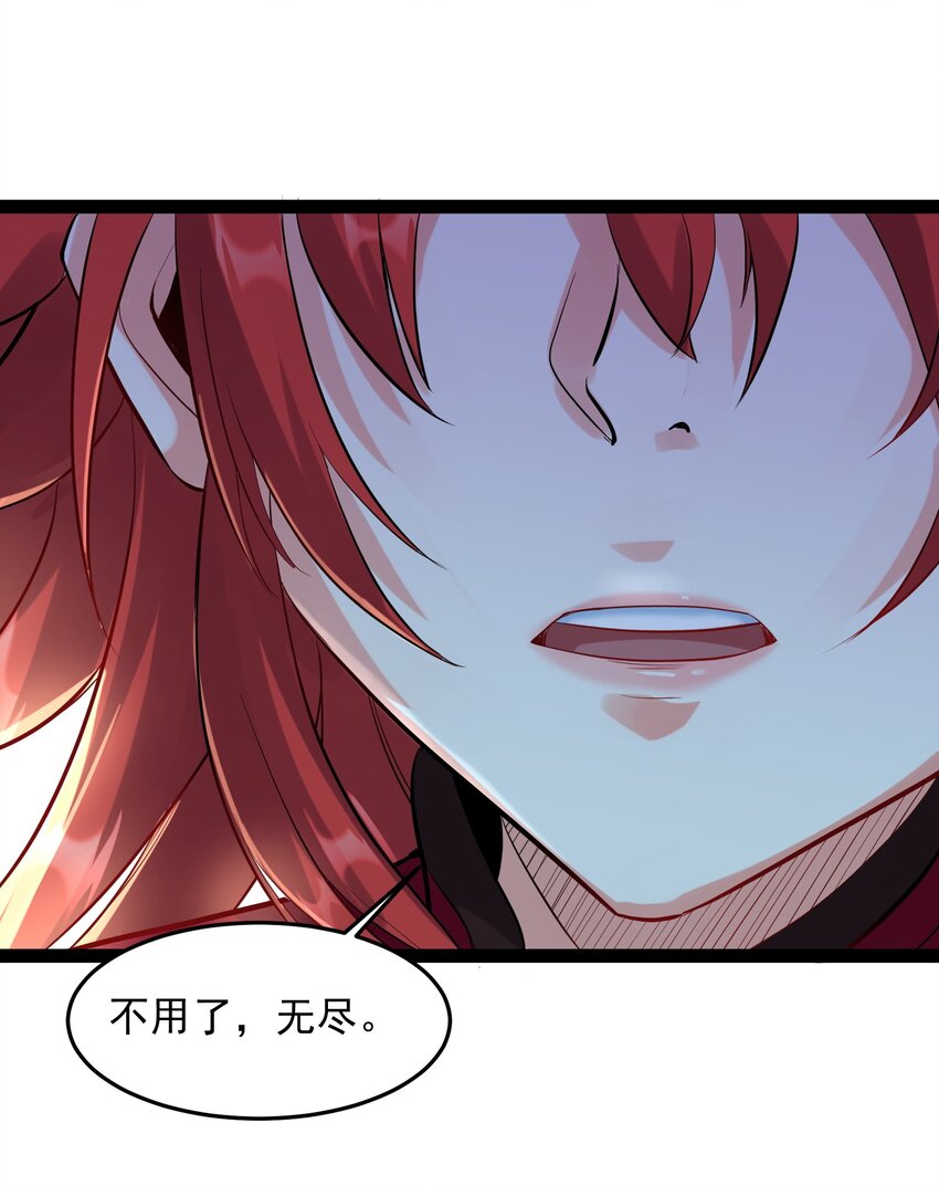 037 正宫的格局18